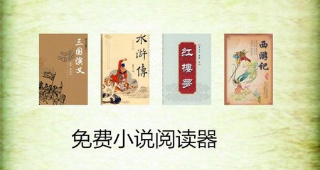 中国驻菲律宾大使馆预约后多久才能办好签证_菲律宾签证网